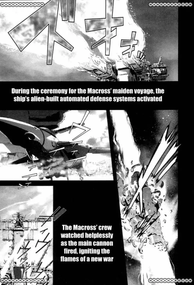 Choujikuu Yousai Macross the First Chapter 2 5